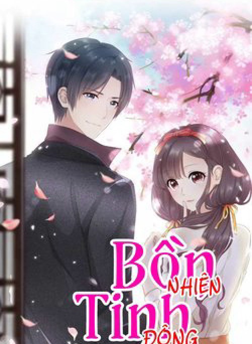 Bồn Nhiên Tinh Động