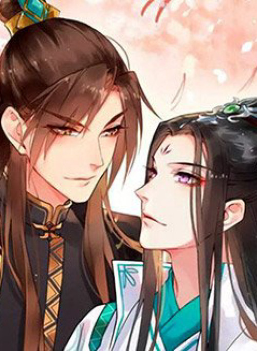 Bồng Sơn Viễn 2