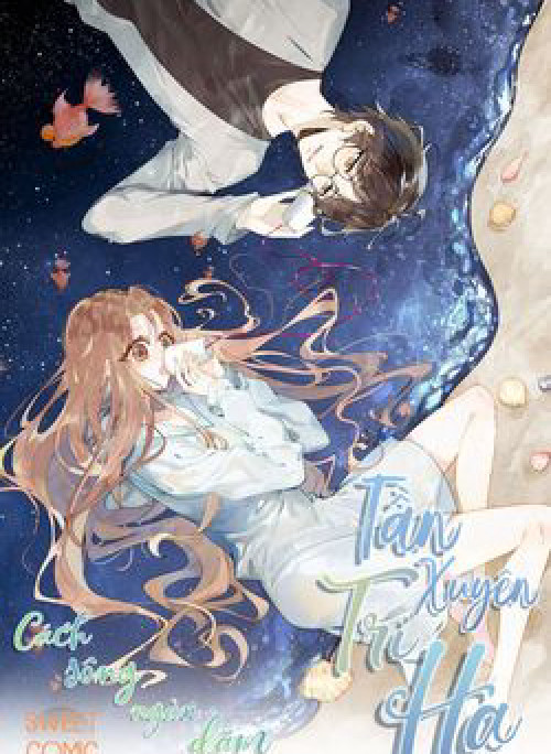 Cách Sông Ngàn Dặm, Tần Xuyên Tri Hạ