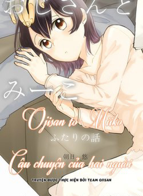 Câu chuyện của Miiko