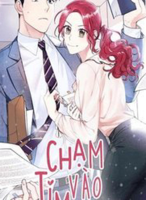 Chạm Vào Tim Em