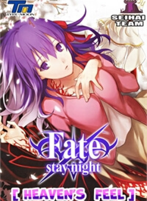 Chén thánh: Đêm Định Mệnh