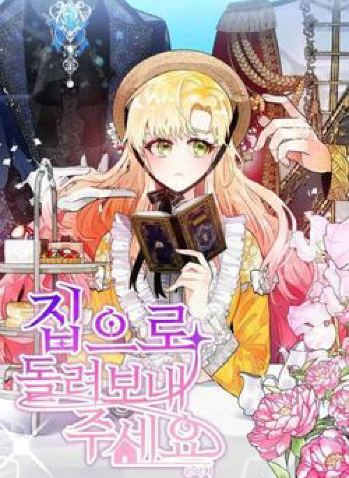 Cho Em Về Nhà Đi Anh