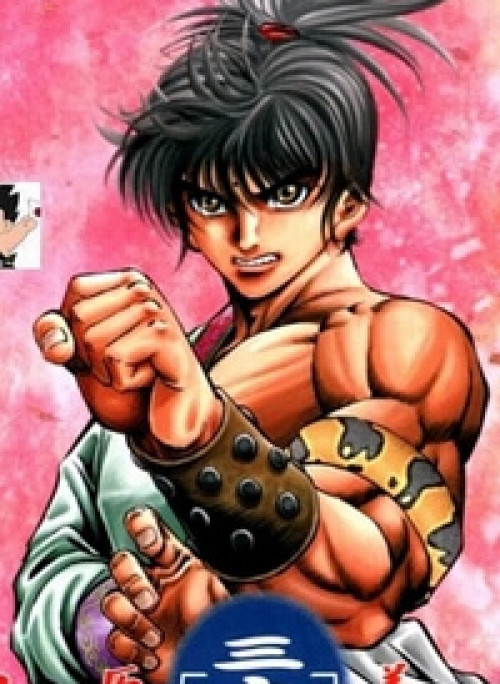 Chú Bé Rồng - Ryuuroden