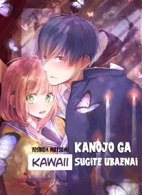 Cô ấy quá dễ thương, tôi không nỡ ra tay