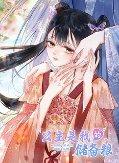 Công Chúa Là Thức Ăn Dự Trữ Của Ta