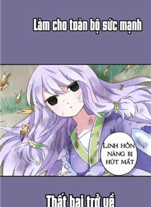 Công phu tiểu tiên