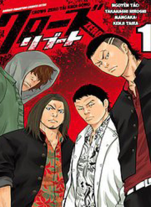 Crows Zero Tái Khởi Động