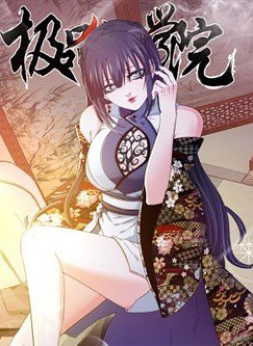 Cực Phẩm Tiên Hiệp Học Viện