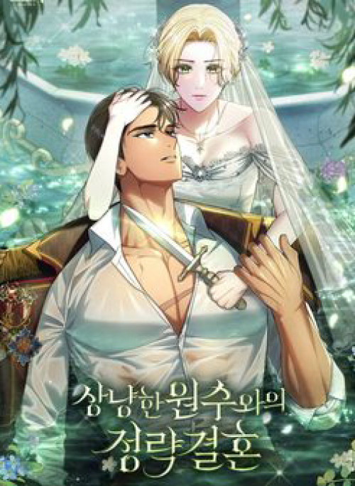 Cuộc Hôn Nhân Chính Trị Với Kẻ Thù Dịu Dàng