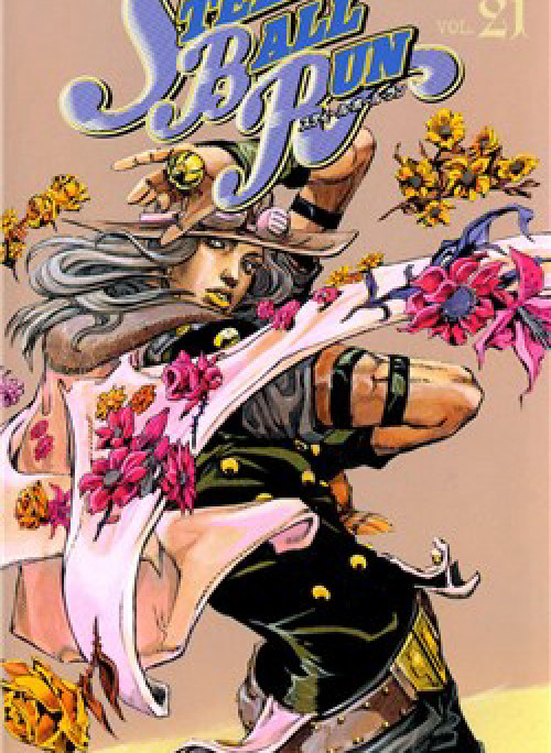 Cuộc Phiêu Lưu Bí Ẩn Phần 7: Steel Ball Run