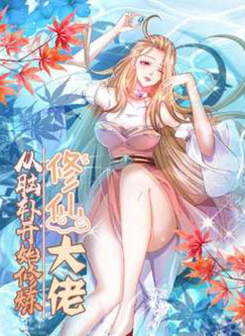 Đại Lão Tu Tiên Bắt Đầu Bằng Tâm Trí