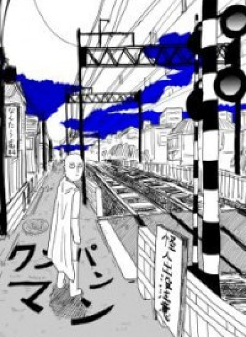 Đấm phát chết luôn (Gốc)