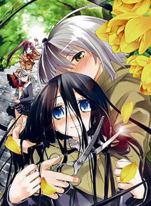 Dansai Bunri no Crime Edge