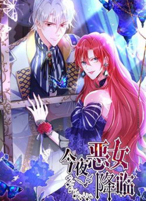 Đêm Nay Ác Nữ Giáng Lâm