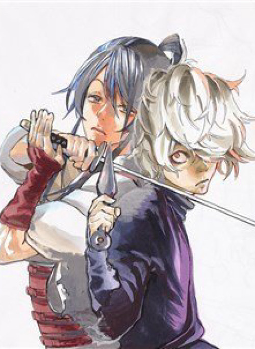 Địa Ngục Cực Lạc