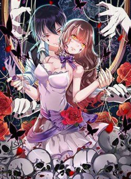 Địa Phủ Khai Phá Thương