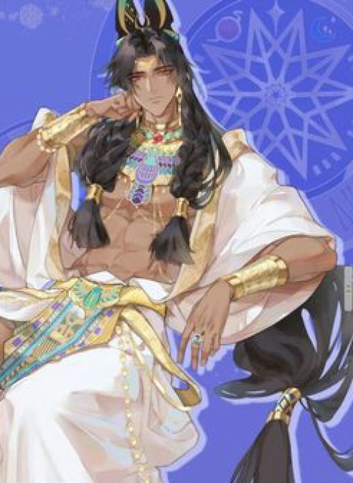 Điện Hạ ! Ta Đang Đến Đây!