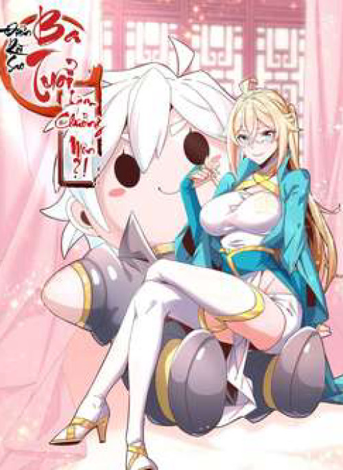 Điên Rồi Sao, Ba Tuổi Làm Chưởng Môn