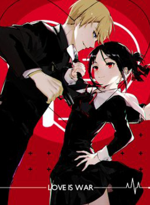 Đối Phương Phải Tỏ Tình Trước