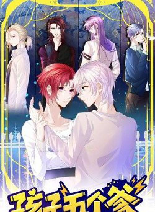 Đứa trẻ có 5 Daddy