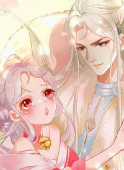 Dưỡng Thú Vi Phi