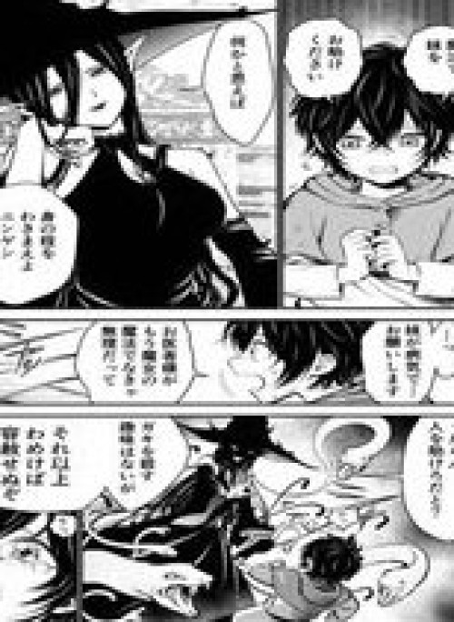 Giao Ước Của Phù Thủy Và Cậu Bé