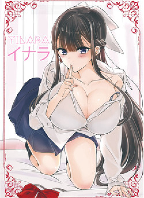 Goreijo Takashima Kiyono wa Hisoka ni Tashinamu