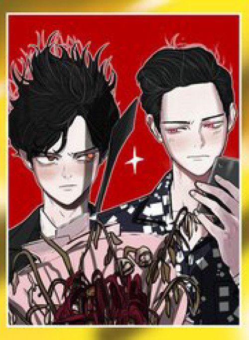 Hàng Xóm Đến Từ Hư Vô