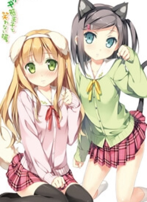 Hentai Ouji to Warawanai Neko