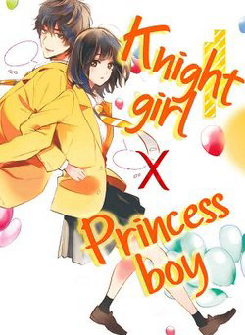 Heroine Hajimemashita