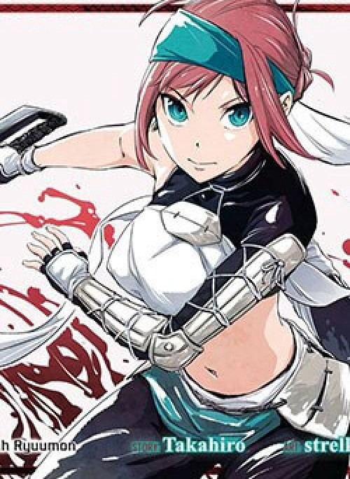 Hinowa ga Yuku!