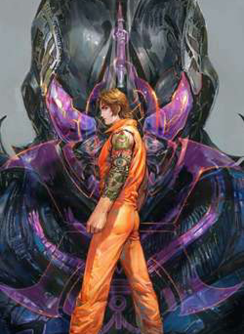 Hổ Giáp Nhân Armour Man