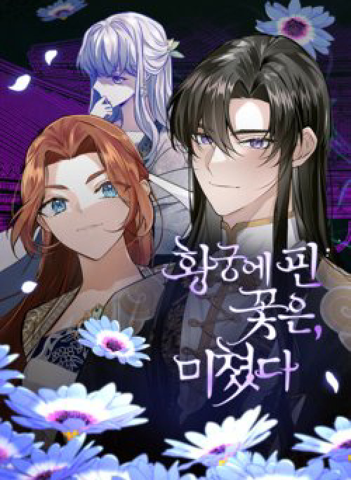 Hoa Nở Trong Cung Diên Hy Công Lược