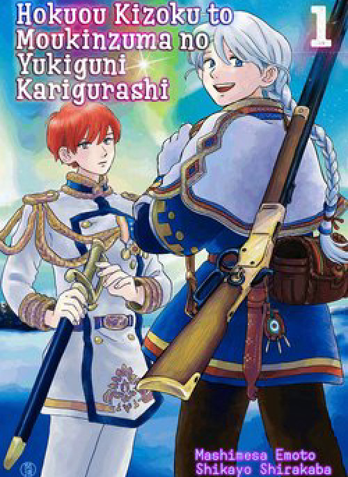 Hokuou Kizoku to Moukinzuma no Yukiguni Karigurashi