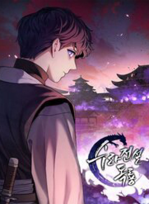 Huyền Thoại Tu La Độc Long