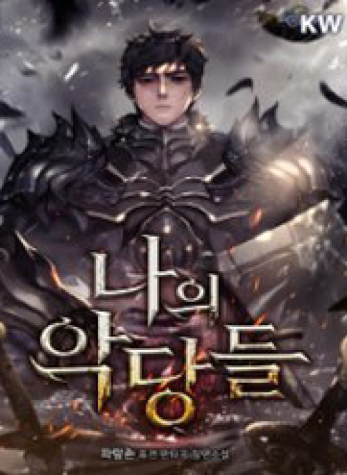 Huyết Kỵ Sĩ Phản Diện