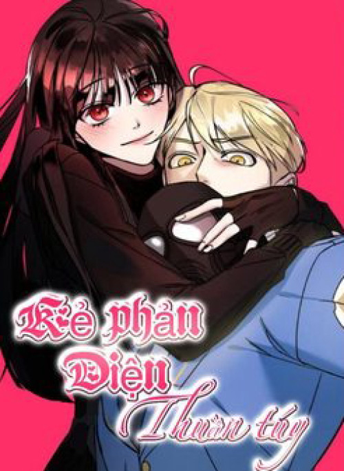 Kẻ Phản Diện Thuần Túy