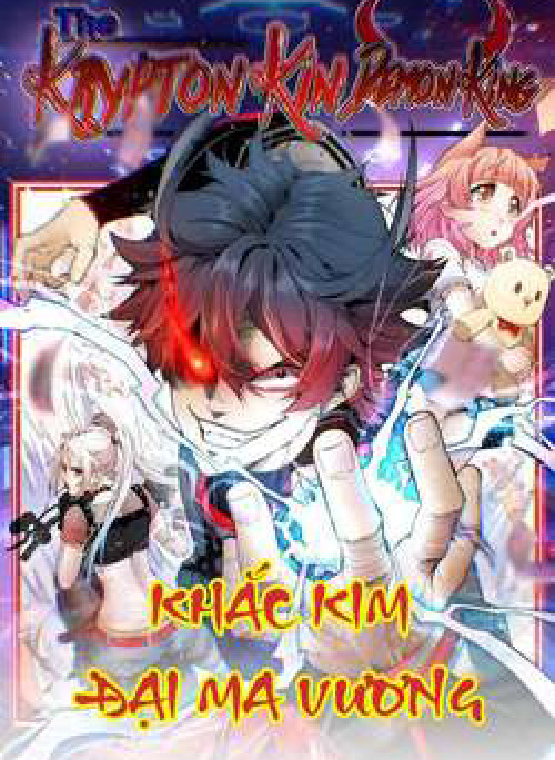 Khắc Kim Đại Ma Vương