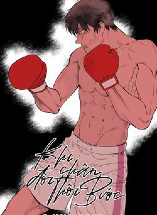 Khi đôi chân thôi bước