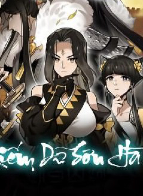 Kiếm Dữ Sơn Hà