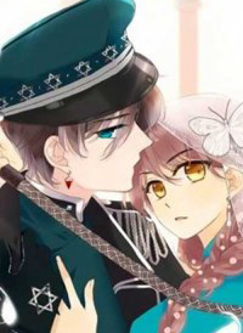 Lâu Tiểu Thư, Lại Gặp Nhau Rồi