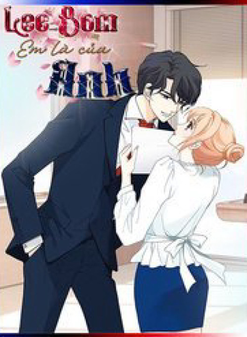 Lee Bom, Em Là Của Anh