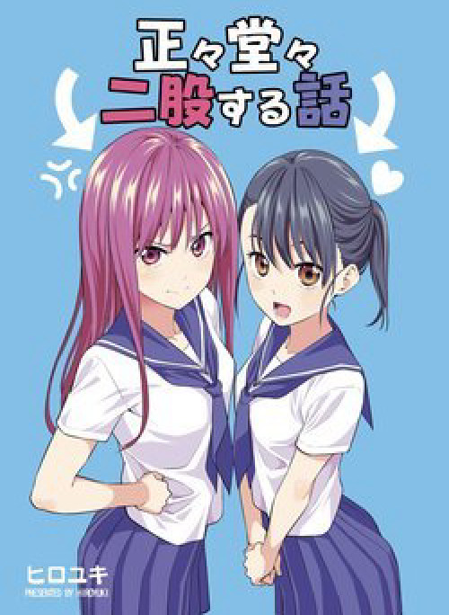 Mặc dù tôi đã có bạn gái thế mà vẫn có người tỏ tình với tôi?