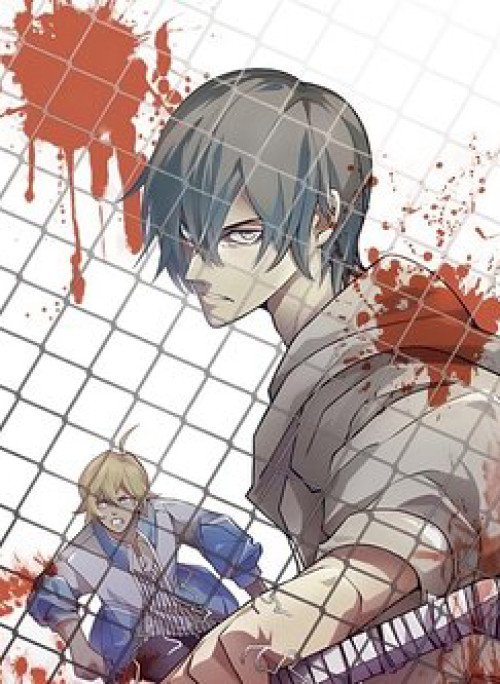 Mạt Thế Phàm Nhân