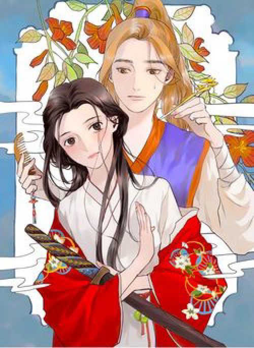 Muốn Làm Nữ Hiệp Quá