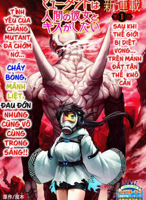 Mutant Muốn Có Người Yêu