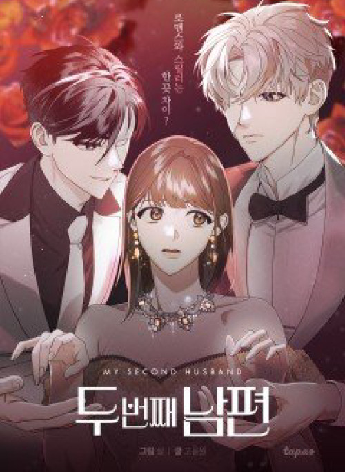 Người Chồng Thứ Hai Của Tôi