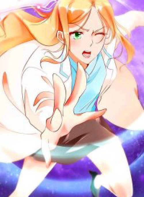 Nông Nữ Thù Sắc