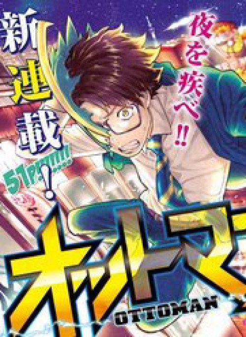 Ottoman: Ông Chồng Quốc Dân